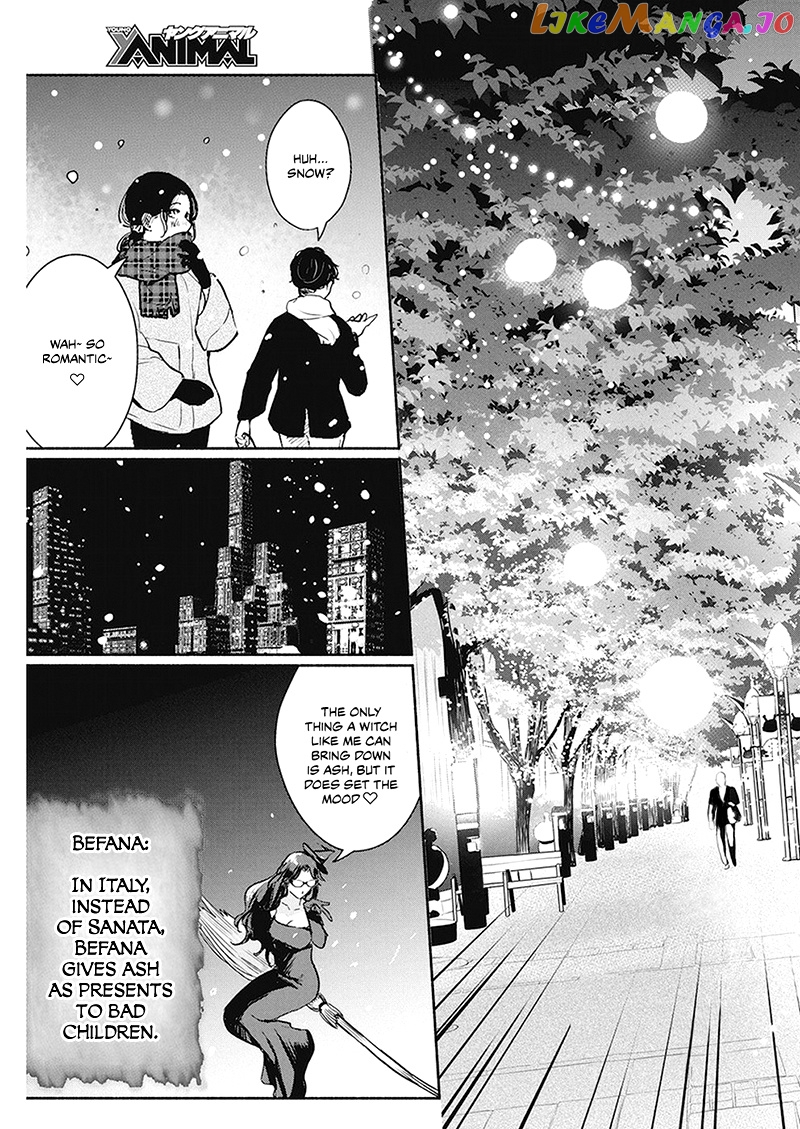 The Life Of The Witch Who Remains Single For About 300 Years Chapter 20 - page 20