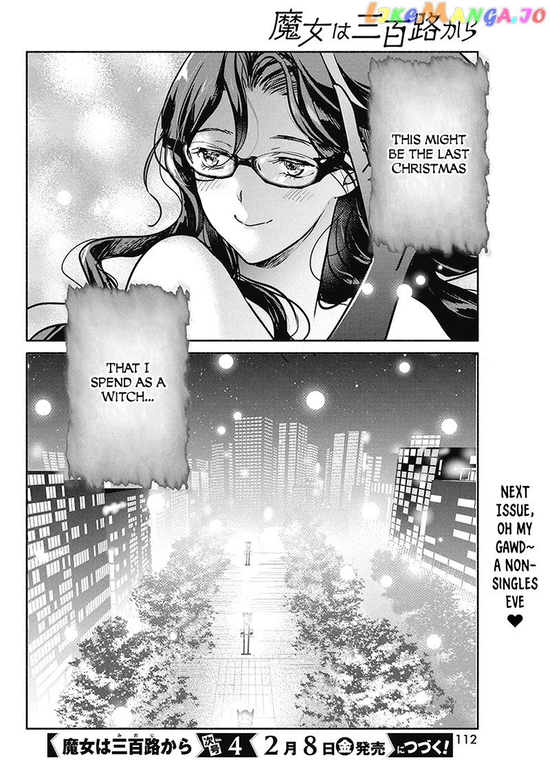 The Life Of The Witch Who Remains Single For About 300 Years Chapter 20 - page 21
