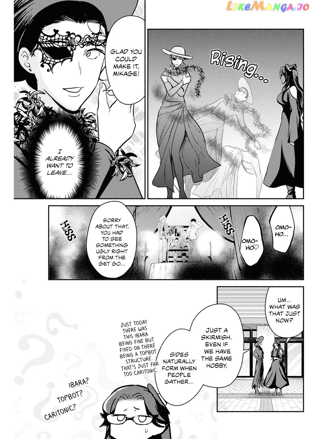 The Life Of The Witch Who Remains Single For About 300 Years chapter 24 - page 16