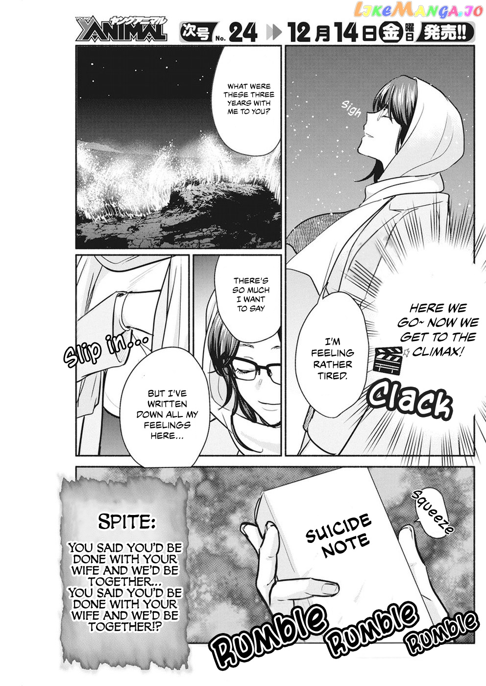 The Life Of The Witch Who Remains Single For About 300 Years Chapter 16 - page 18