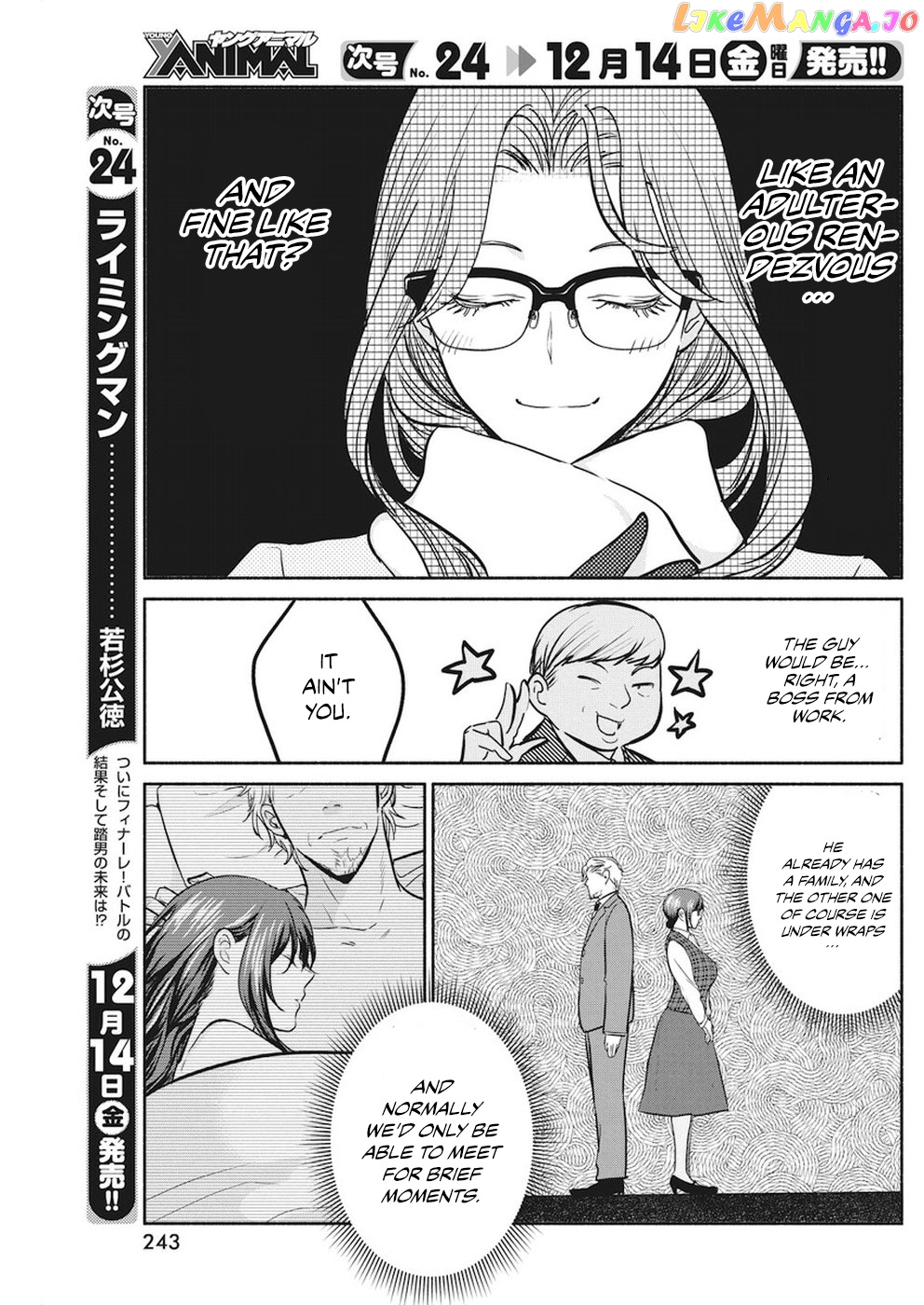 The Life Of The Witch Who Remains Single For About 300 Years Chapter 16 - page 8