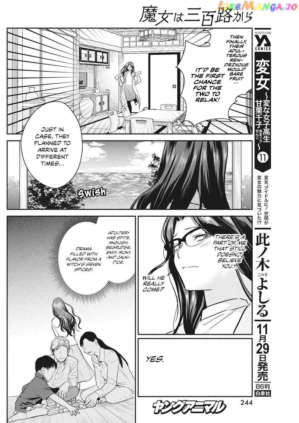 The Life Of The Witch Who Remains Single For About 300 Years Chapter 16 - page 9