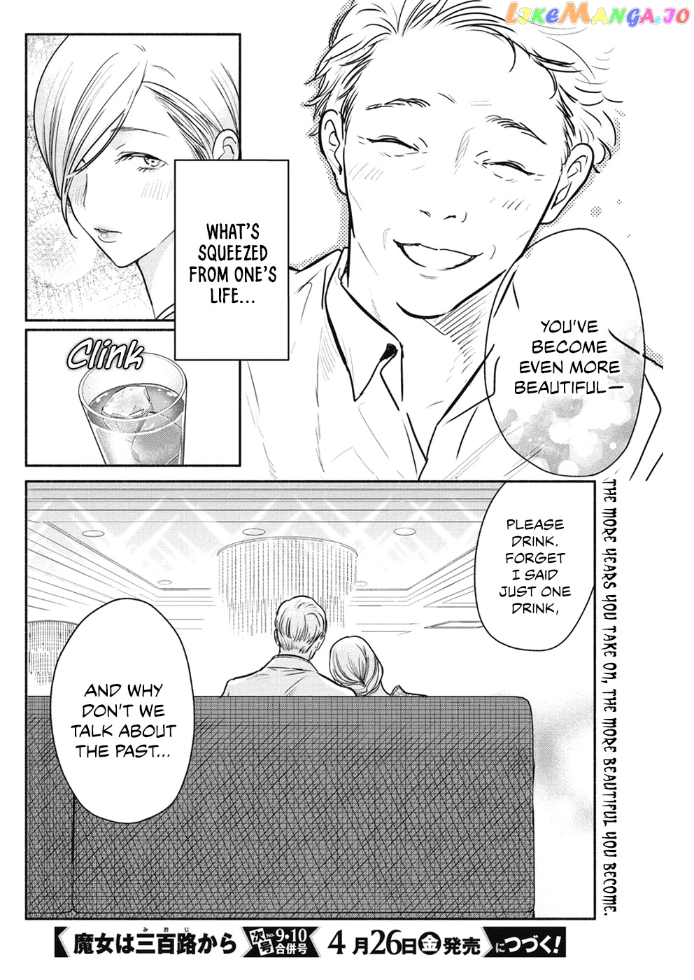 The Life Of The Witch Who Remains Single For About 300 Years chapter 25 - page 21