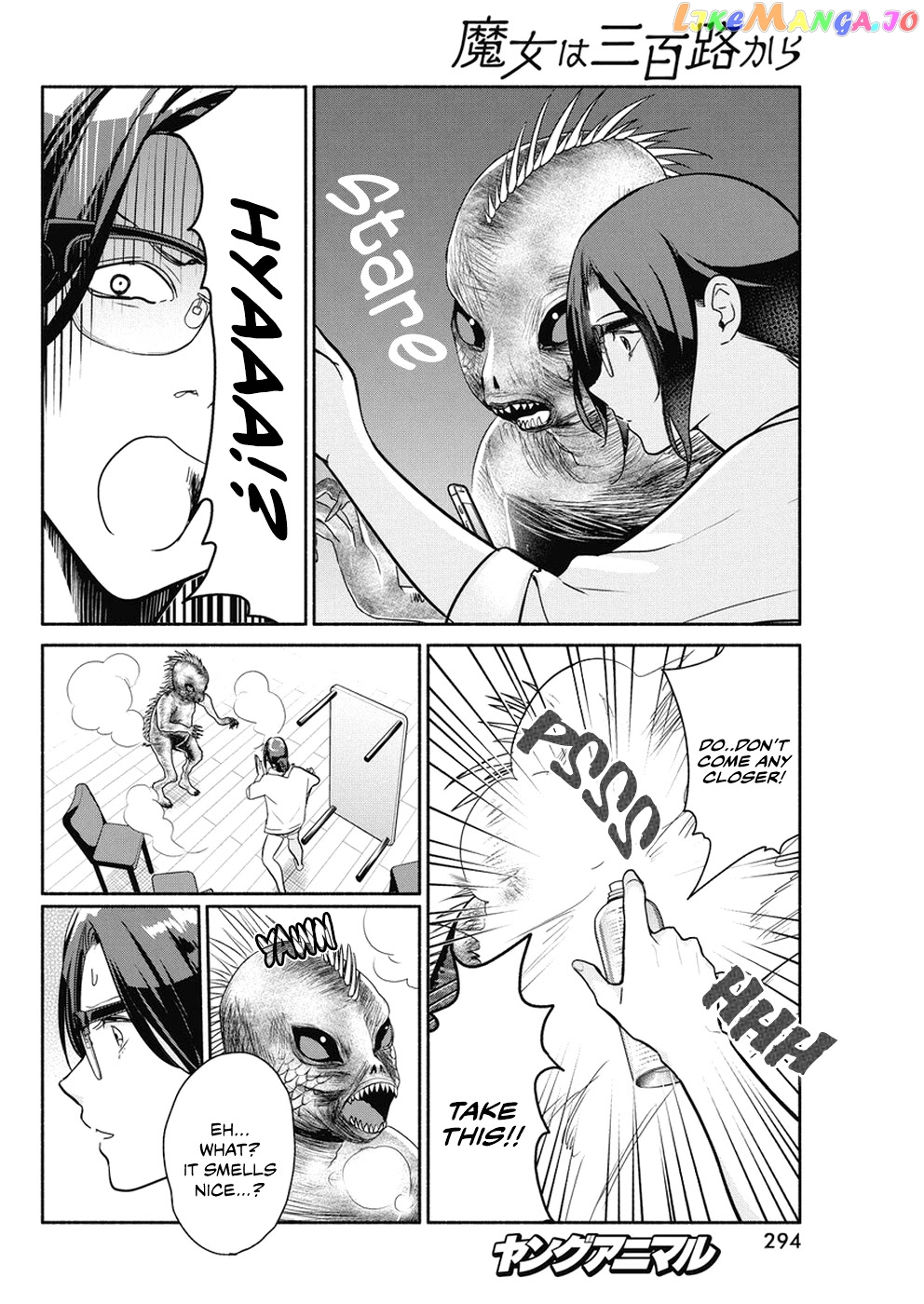 The Life Of The Witch Who Remains Single For About 300 Years chapter 34 - page 13