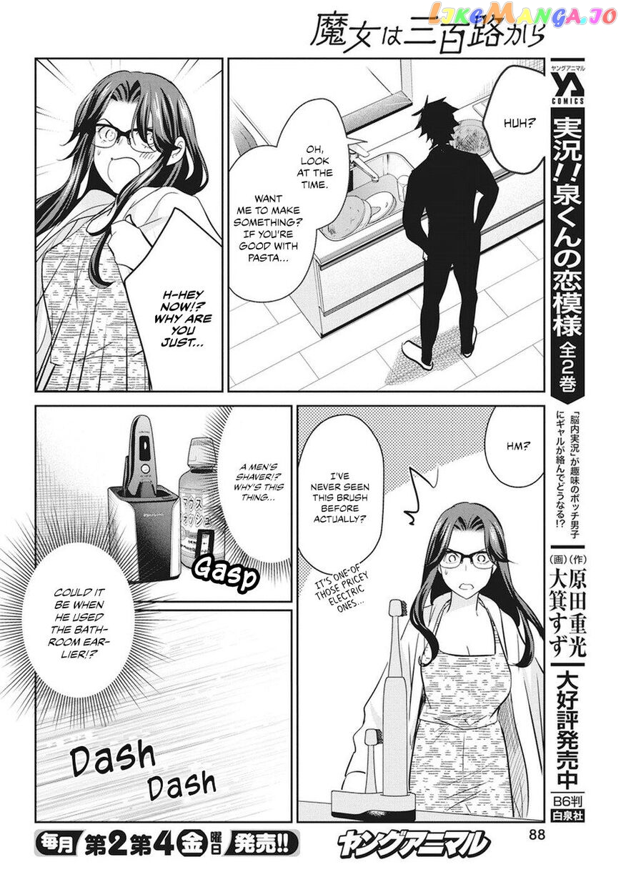 The Life Of The Witch Who Remains Single For About 300 Years chapter 15 - page 11