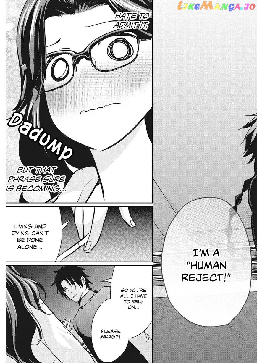 The Life Of The Witch Who Remains Single For About 300 Years chapter 15 - page 18