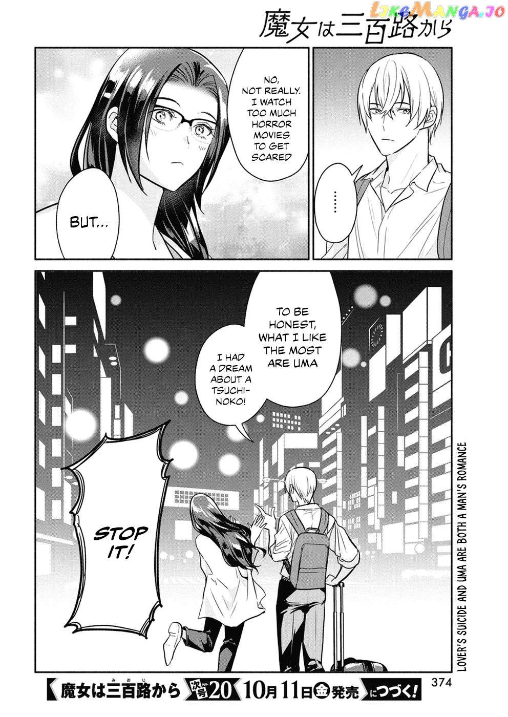The Life Of The Witch Who Remains Single For About 300 Years chapter 35 - page 21