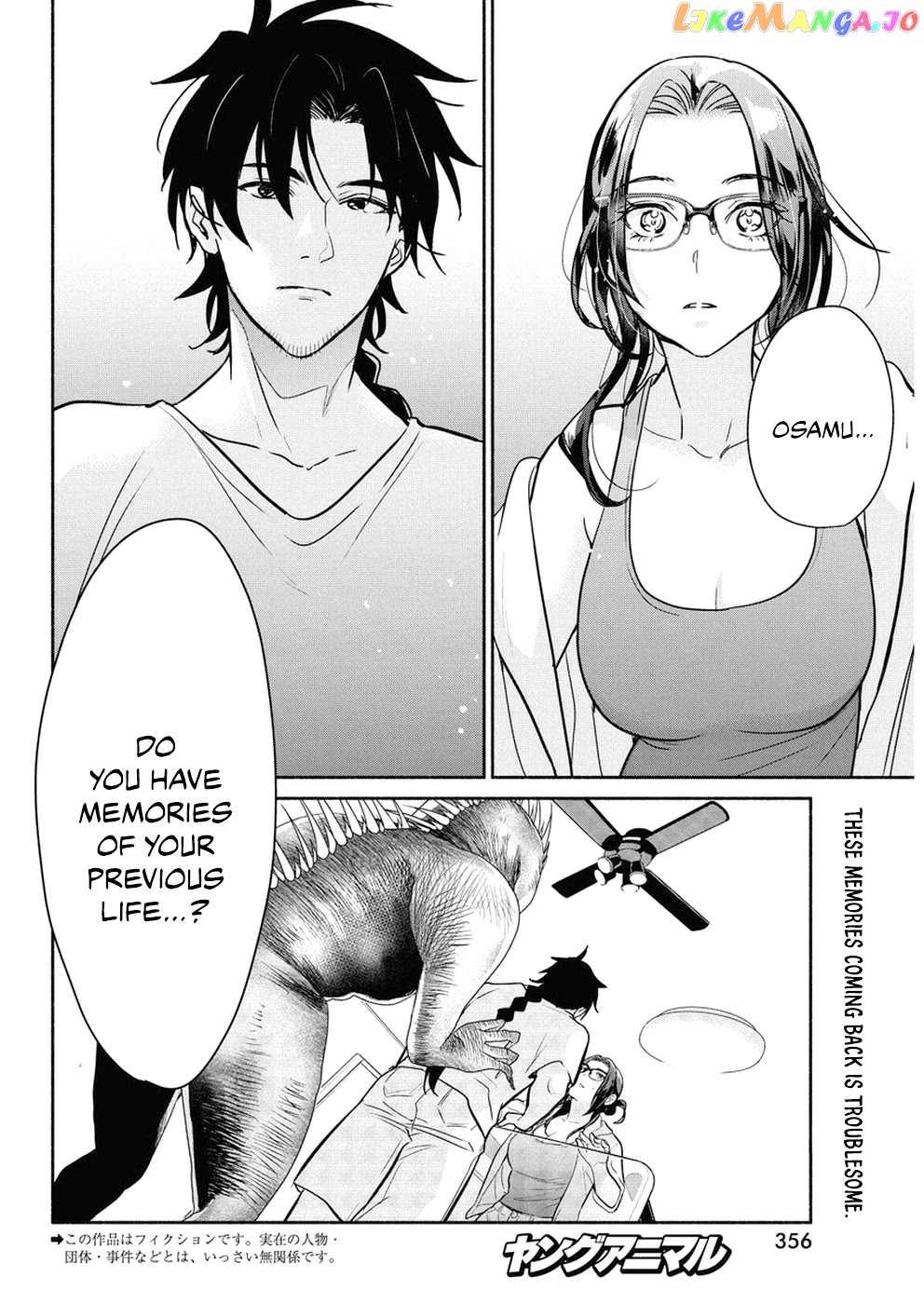 The Life Of The Witch Who Remains Single For About 300 Years chapter 35 - page 3