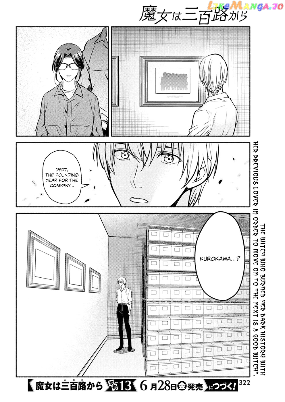 The Life Of The Witch Who Remains Single For About 300 Years chapter 28 - page 21