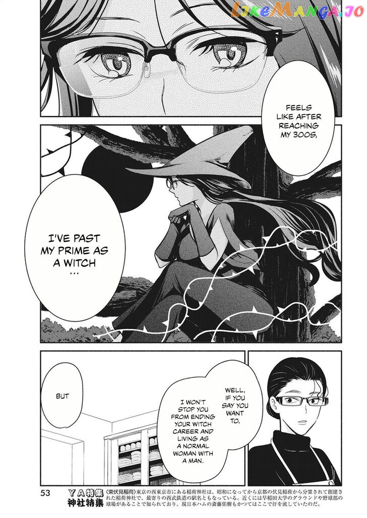 The Life Of The Witch Who Remains Single For About 300 Years Chapter 17 - page 18