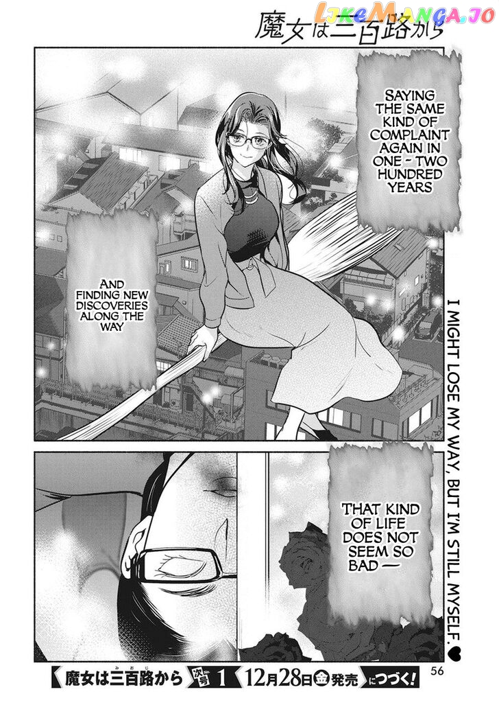 The Life Of The Witch Who Remains Single For About 300 Years Chapter 17 - page 21