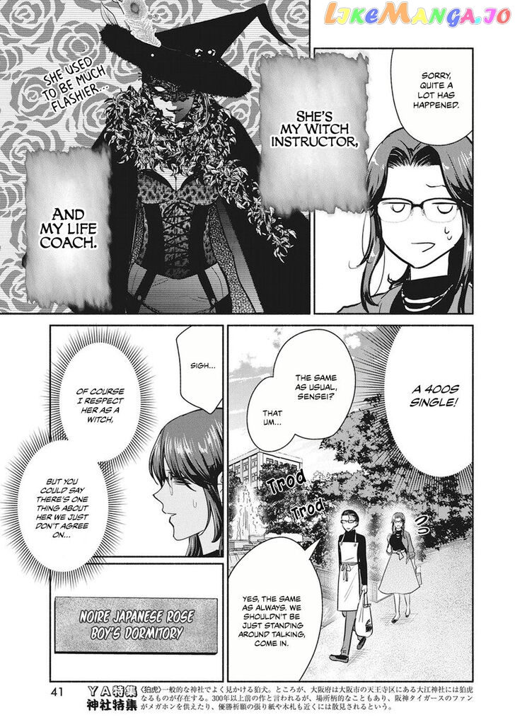 The Life Of The Witch Who Remains Single For About 300 Years Chapter 17 - page 6