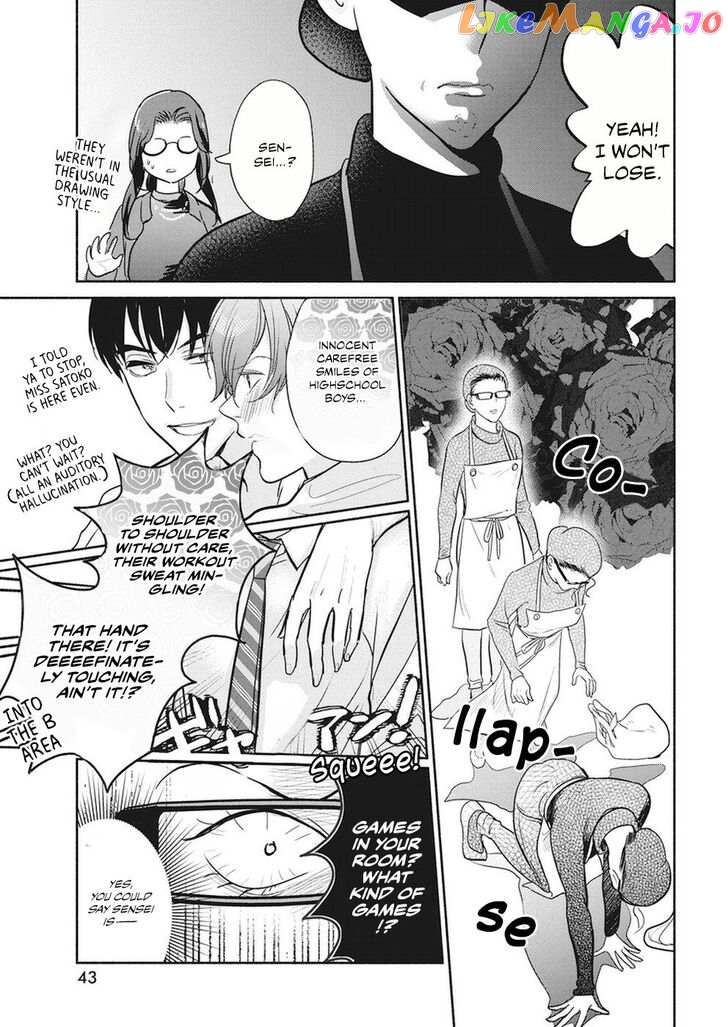 The Life Of The Witch Who Remains Single For About 300 Years Chapter 17 - page 8