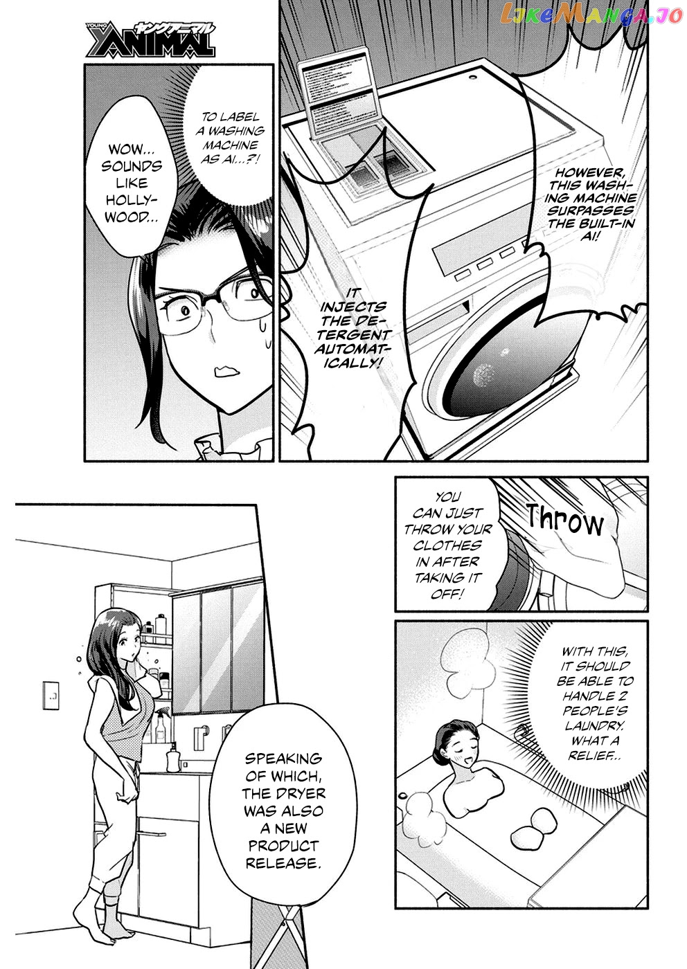 The Life Of The Witch Who Remains Single For About 300 Years chapter 36 - page 12