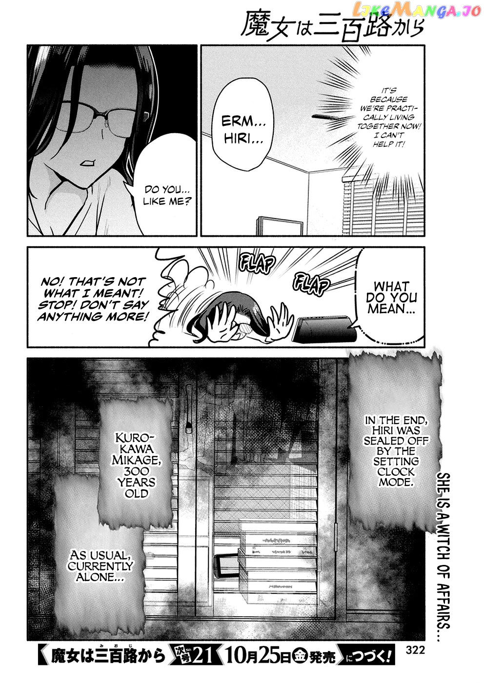 The Life Of The Witch Who Remains Single For About 300 Years chapter 36 - page 21