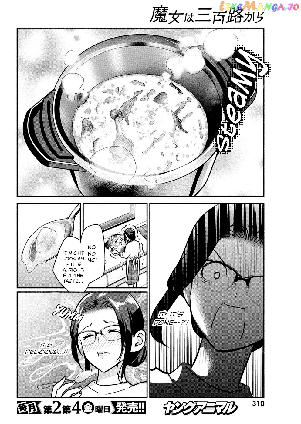 The Life Of The Witch Who Remains Single For About 300 Years chapter 36 - page 9