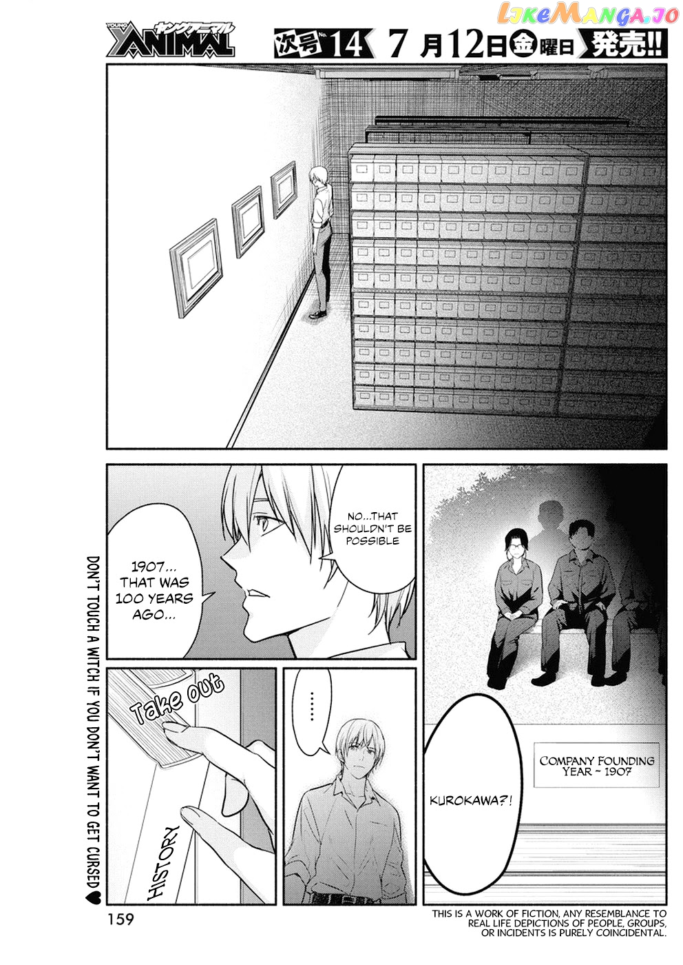 The Life Of The Witch Who Remains Single For About 300 Years chapter 29 - page 3