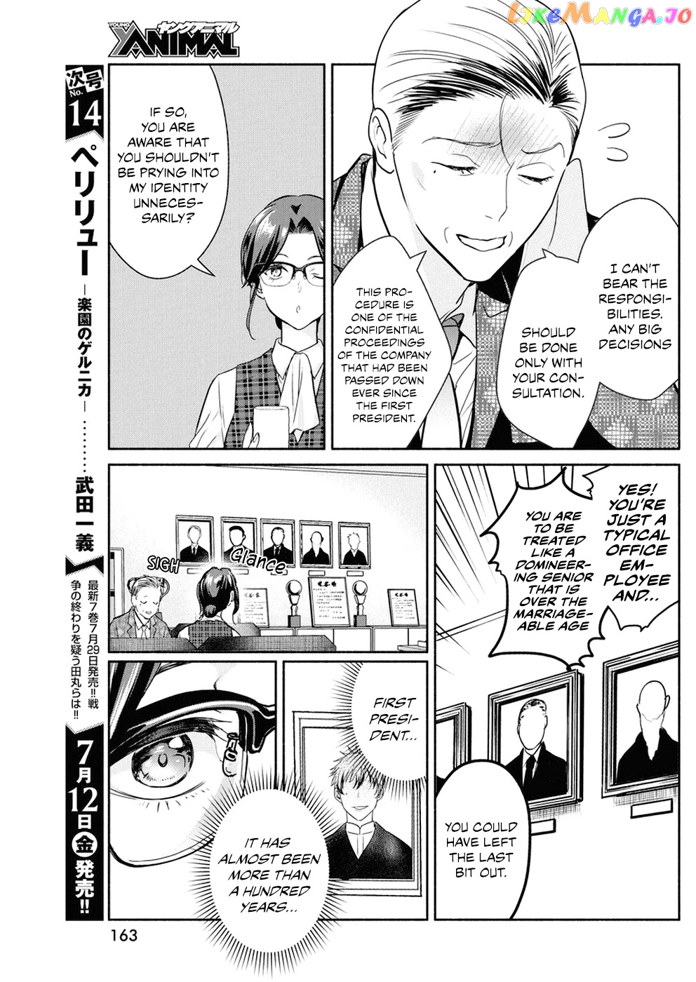 The Life Of The Witch Who Remains Single For About 300 Years chapter 29 - page 7