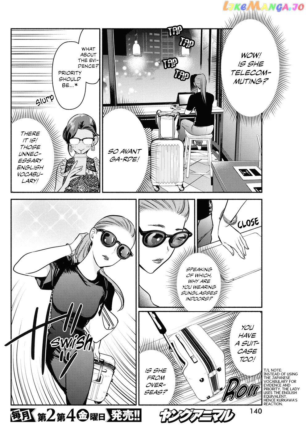 The Life Of The Witch Who Remains Single For About 300 Years chapter 31 - page 5