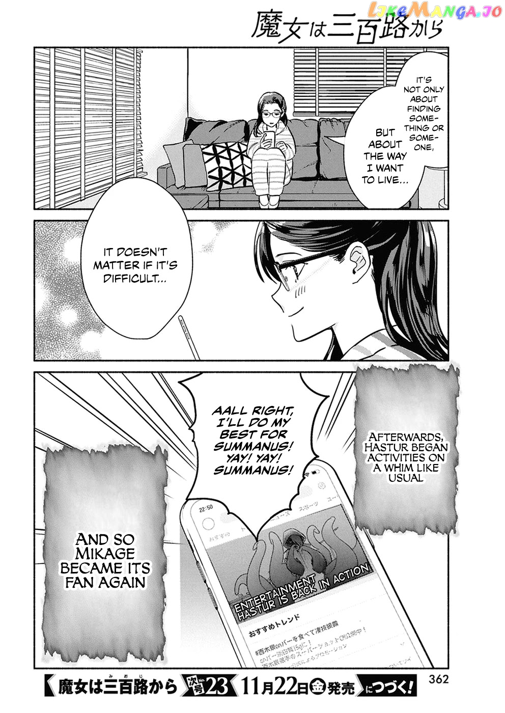 The Life Of The Witch Who Remains Single For About 300 Years chapter 38 - page 20