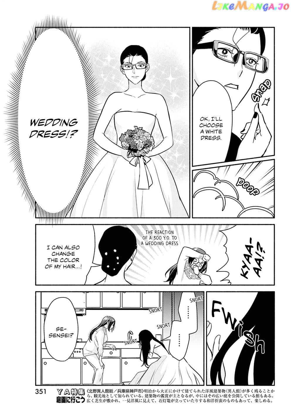 The Life Of The Witch Who Remains Single For About 300 Years chapter 38 - page 9