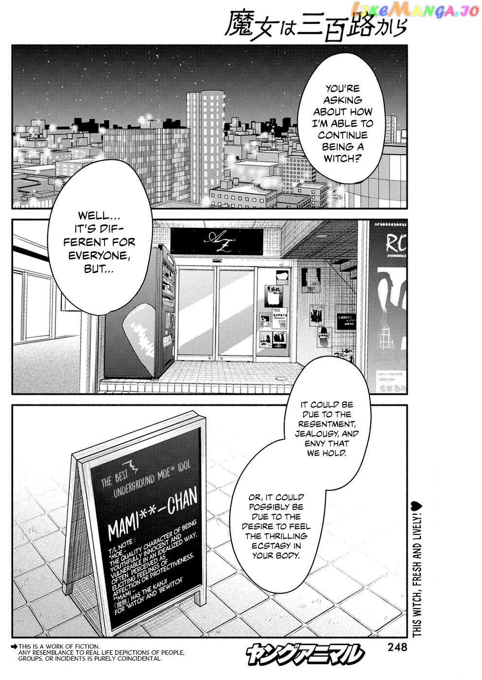 The Life Of The Witch Who Remains Single For About 300 Years Chapter 32 - page 3