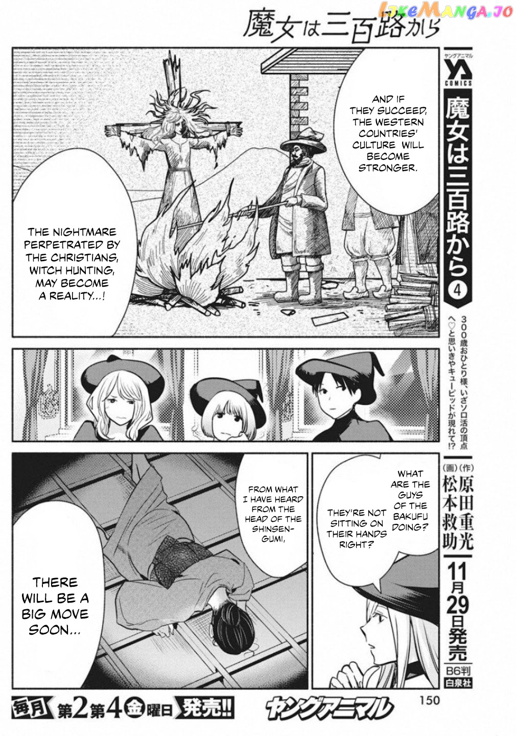 The Life Of The Witch Who Remains Single For About 300 Years chapter 39 - page 10