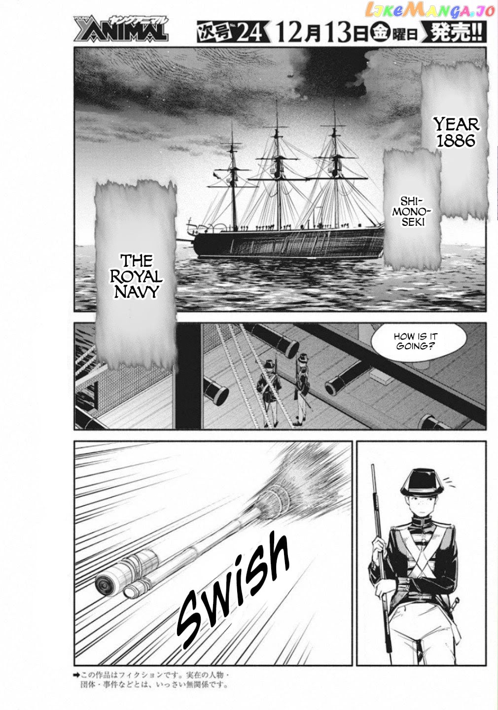 The Life Of The Witch Who Remains Single For About 300 Years chapter 39 - page 3