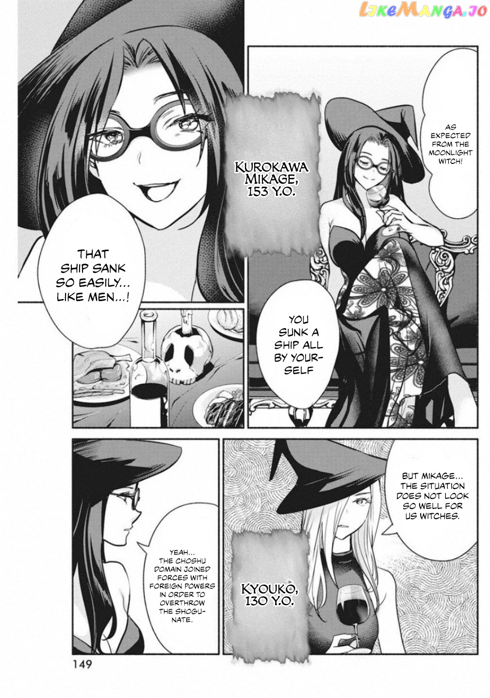 The Life Of The Witch Who Remains Single For About 300 Years chapter 39 - page 9