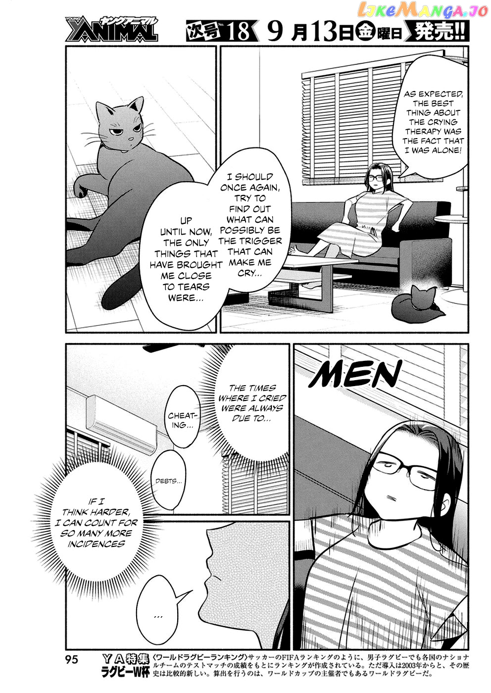 The Life Of The Witch Who Remains Single For About 300 Years chapter 33 - page 10