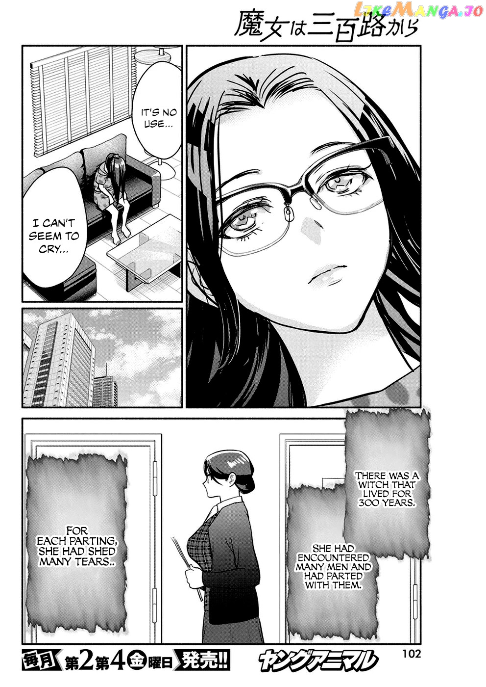 The Life Of The Witch Who Remains Single For About 300 Years chapter 33 - page 17
