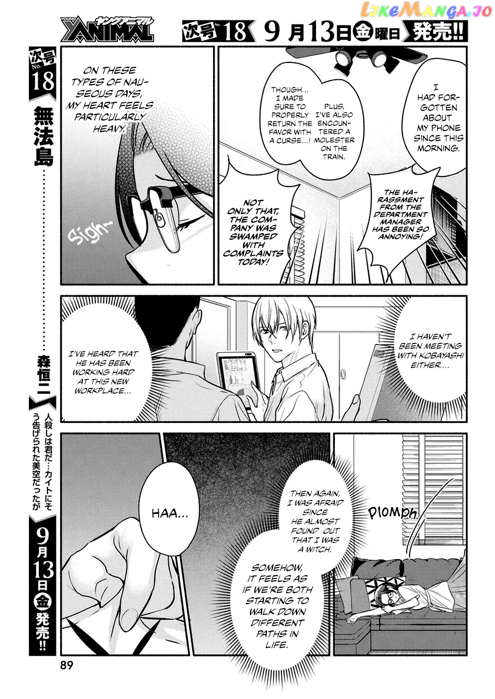 The Life Of The Witch Who Remains Single For About 300 Years chapter 33 - page 4