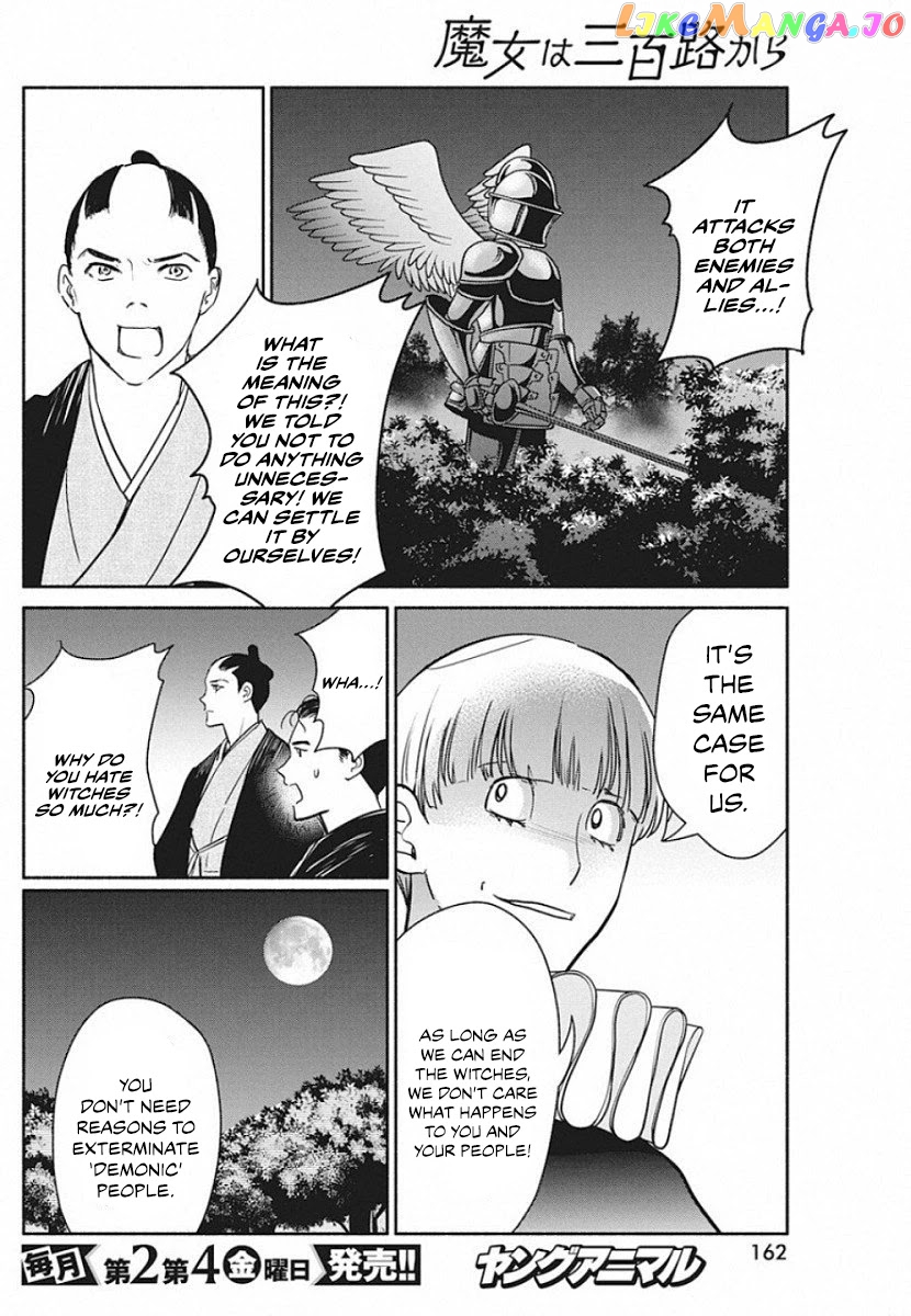 The Life Of The Witch Who Remains Single For About 300 Years chapter 40 - page 11