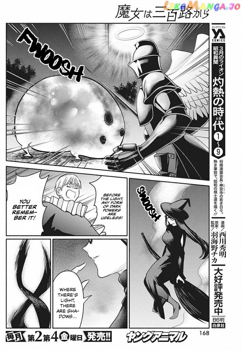 The Life Of The Witch Who Remains Single For About 300 Years chapter 40 - page 17