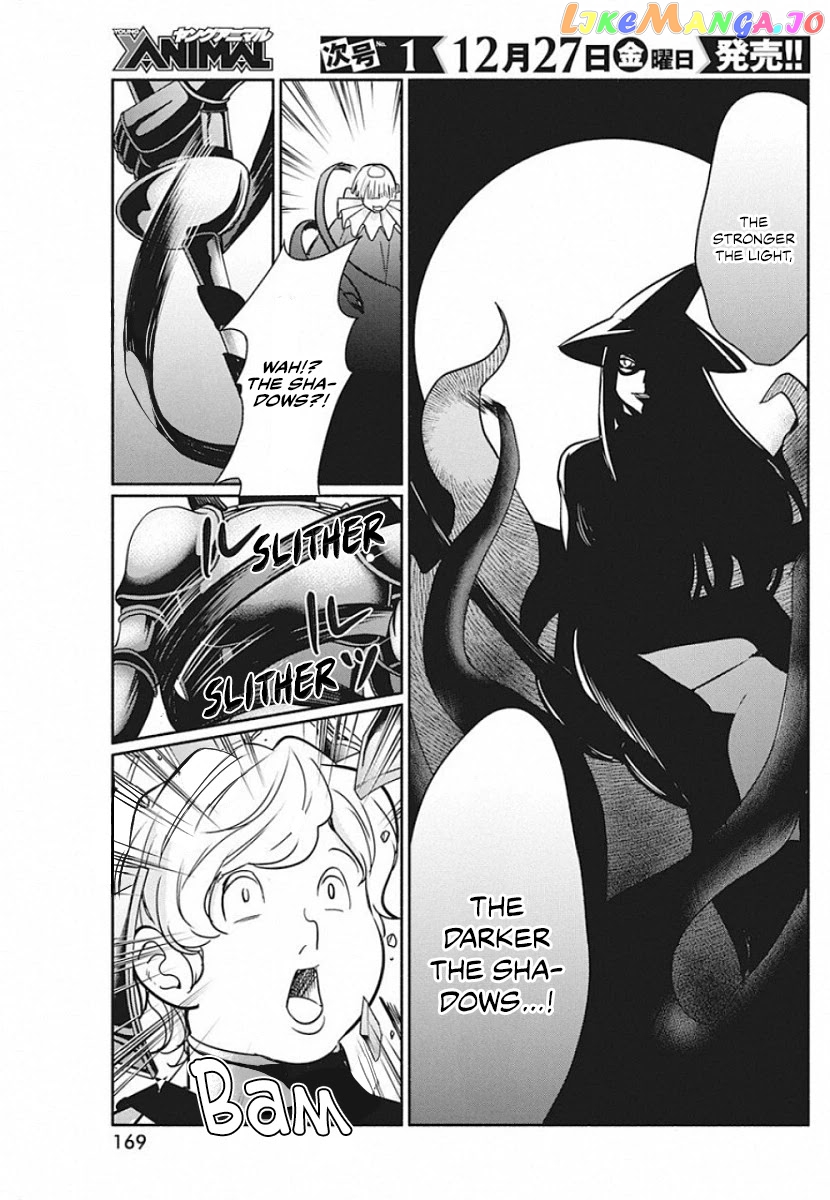 The Life Of The Witch Who Remains Single For About 300 Years chapter 40 - page 18