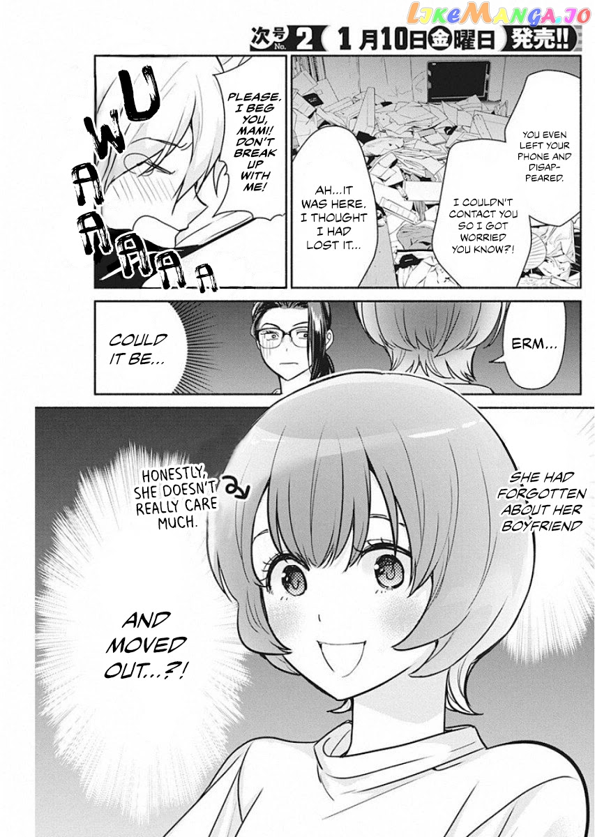 The Life Of The Witch Who Remains Single For About 300 Years chapter 41 - page 20