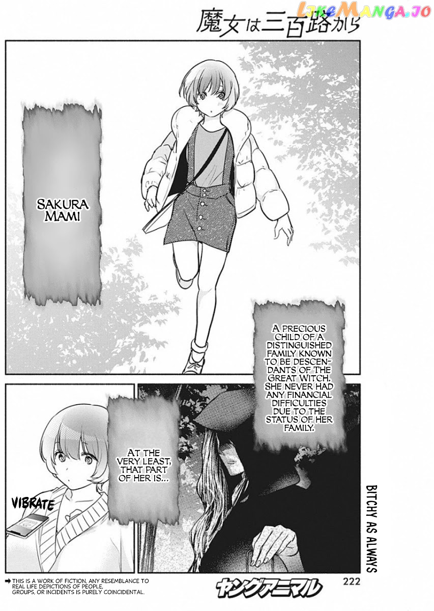 The Life Of The Witch Who Remains Single For About 300 Years chapter 41 - page 3
