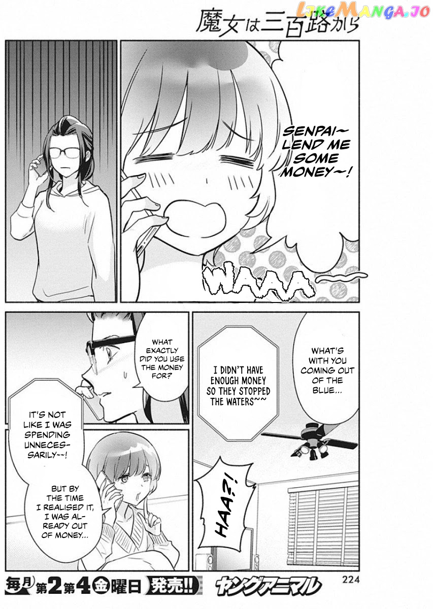 The Life Of The Witch Who Remains Single For About 300 Years chapter 41 - page 5