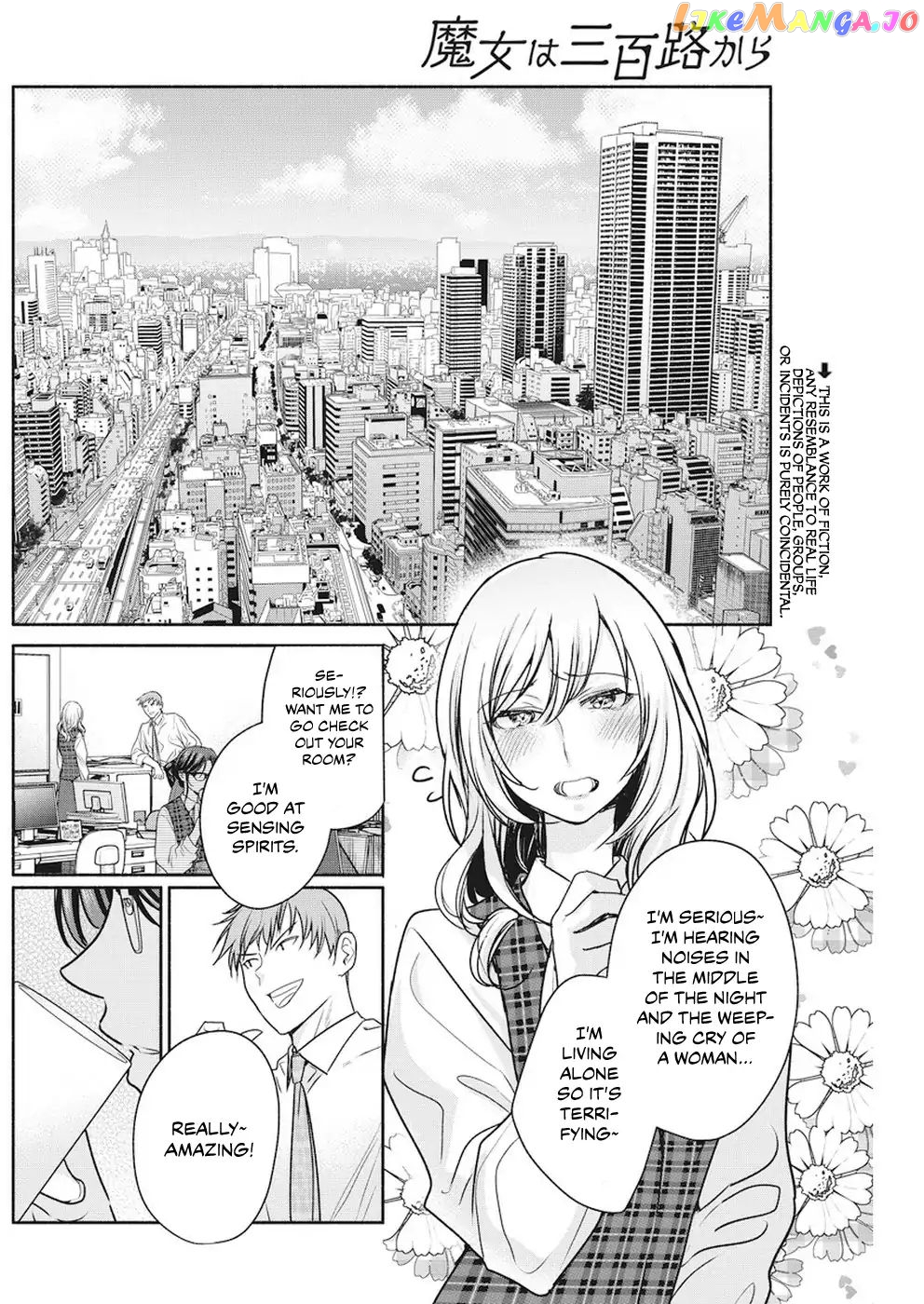 The Life Of The Witch Who Remains Single For About 300 Years Chapter 7 - page 3