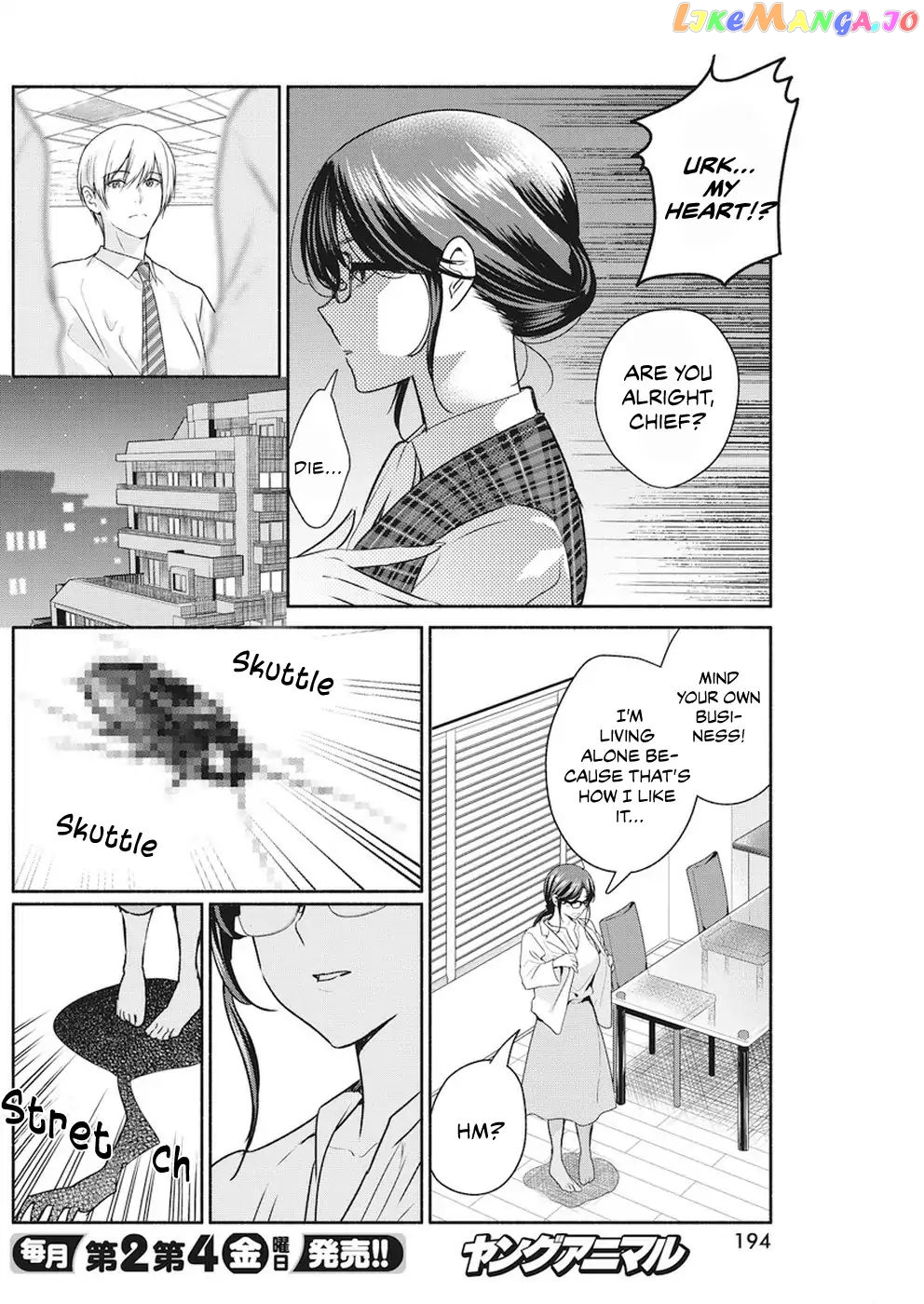 The Life Of The Witch Who Remains Single For About 300 Years Chapter 7 - page 5