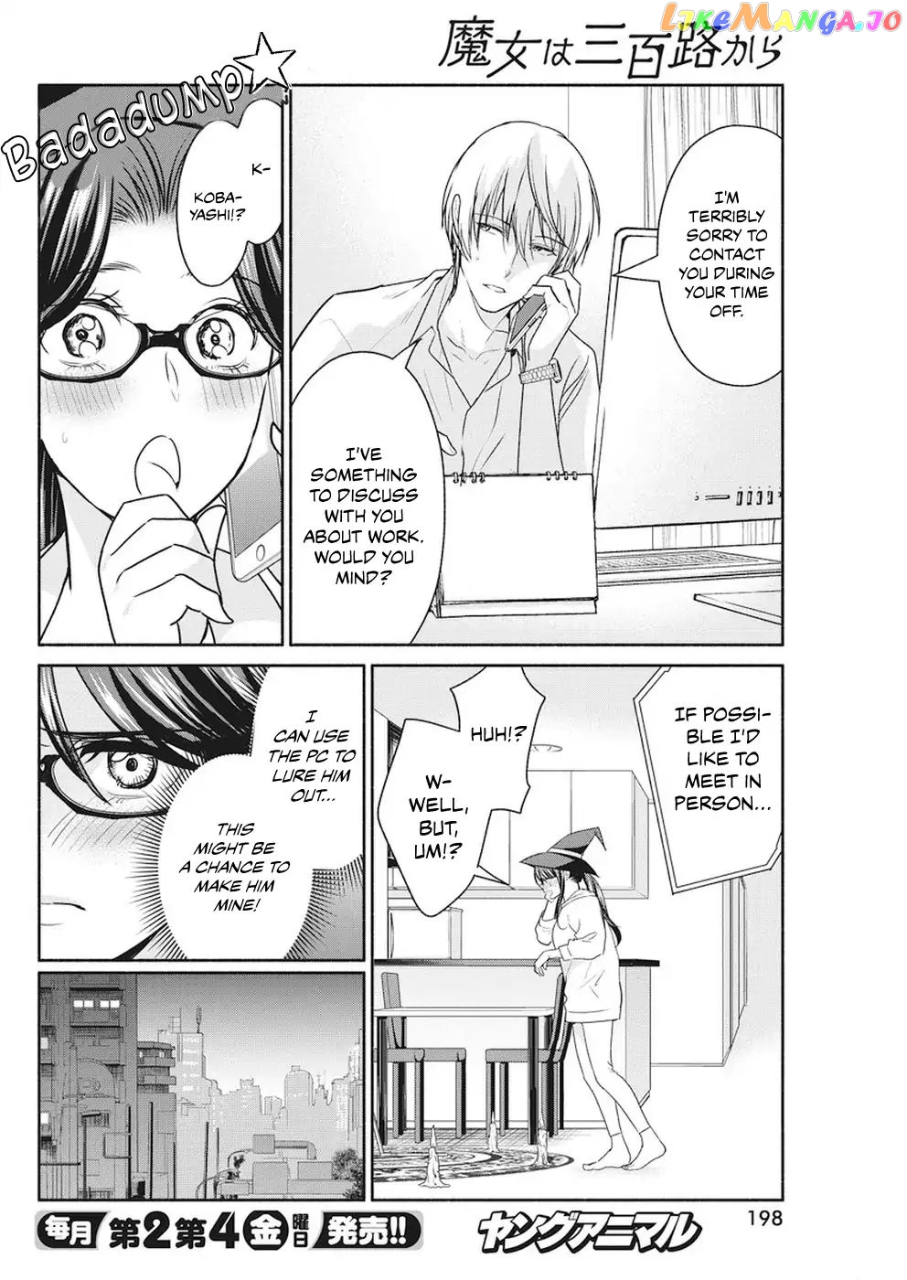 The Life Of The Witch Who Remains Single For About 300 Years Chapter 7 - page 9