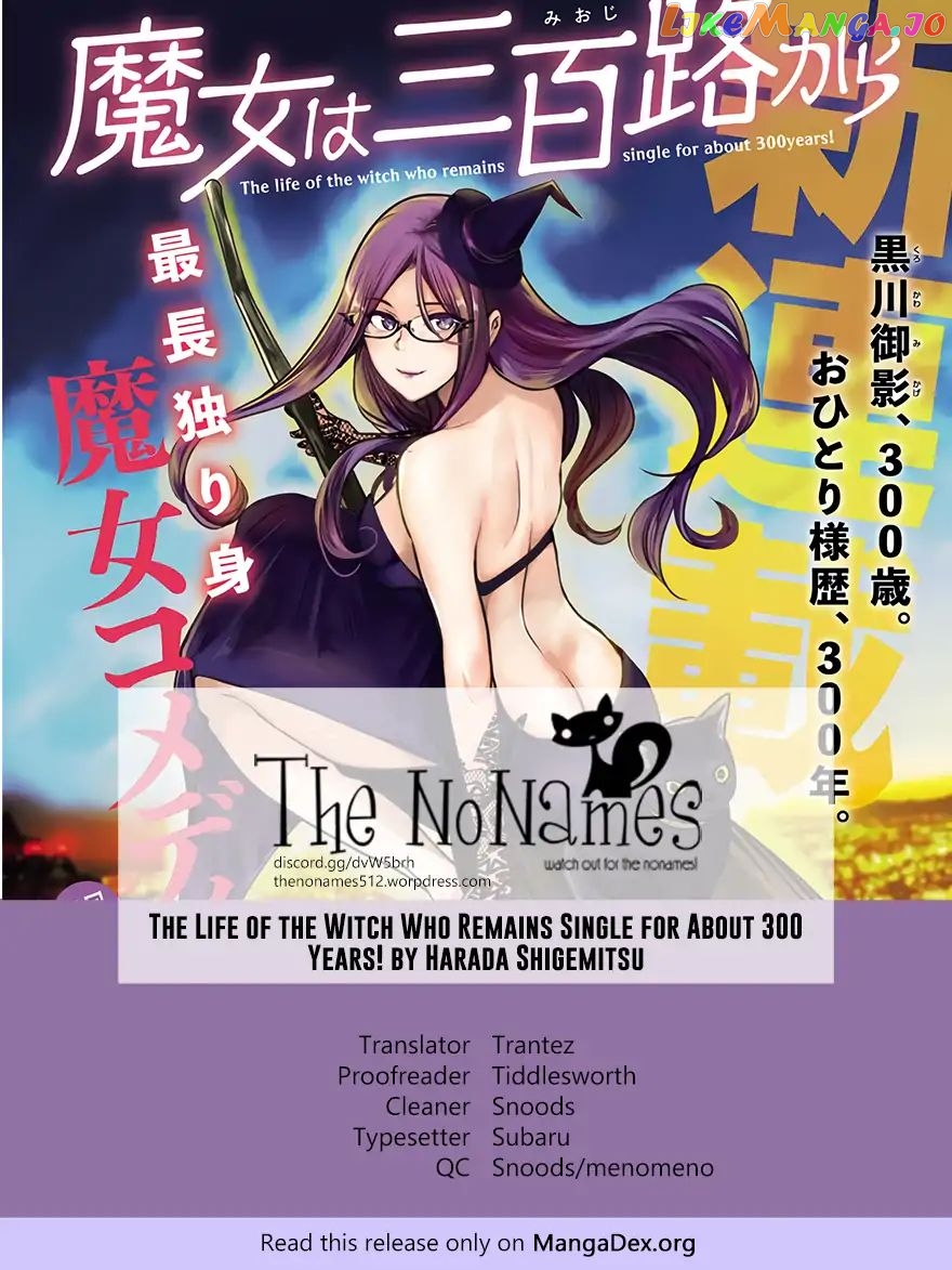 The Life Of The Witch Who Remains Single For About 300 Years Chapter 6 - page 1