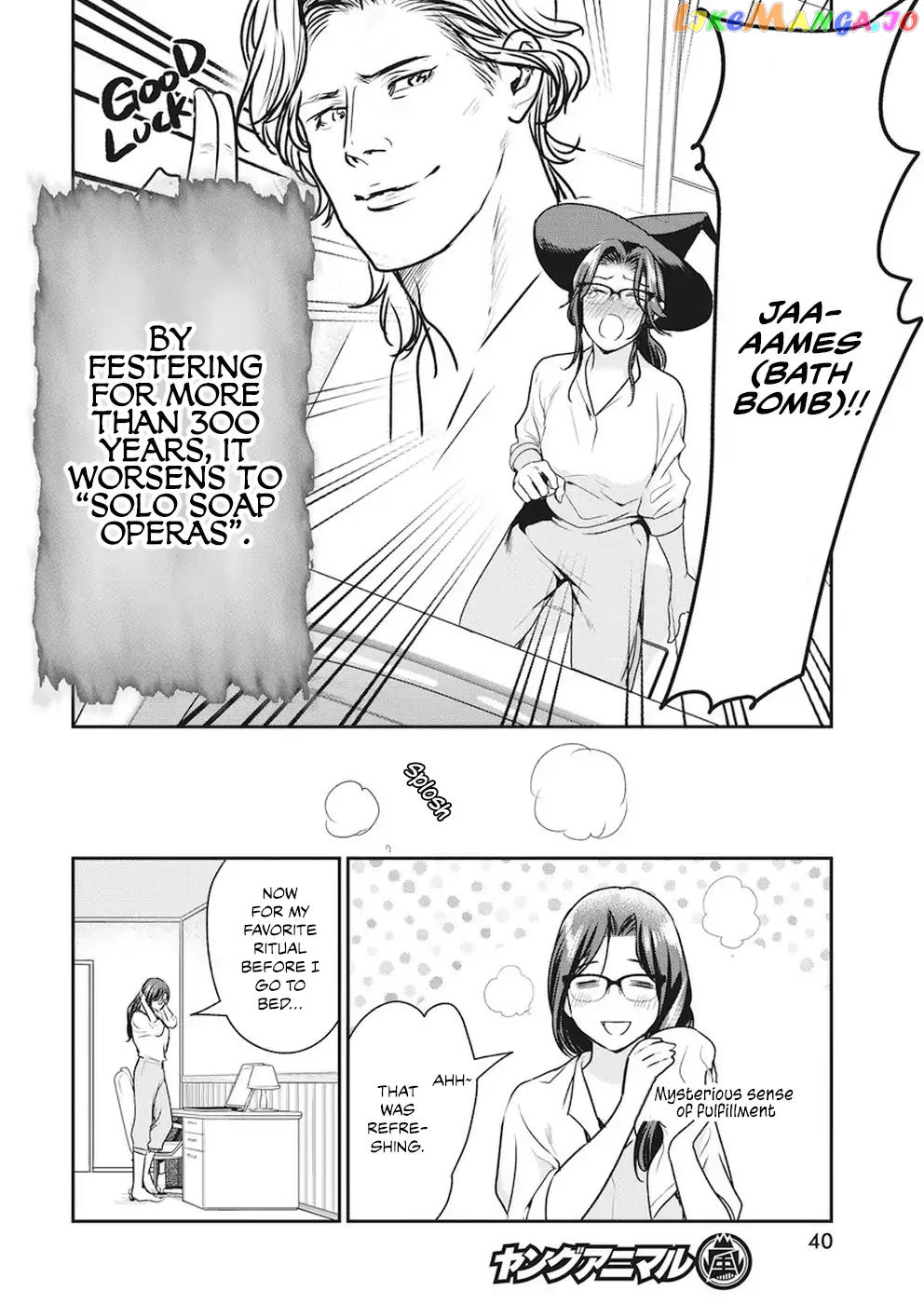 The Life Of The Witch Who Remains Single For About 300 Years Chapter 6 - page 11