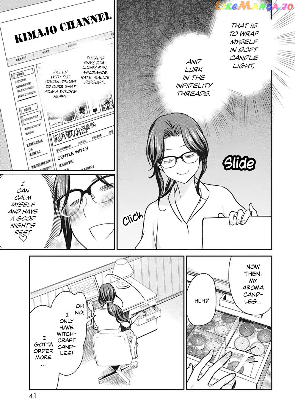 The Life Of The Witch Who Remains Single For About 300 Years Chapter 6 - page 12