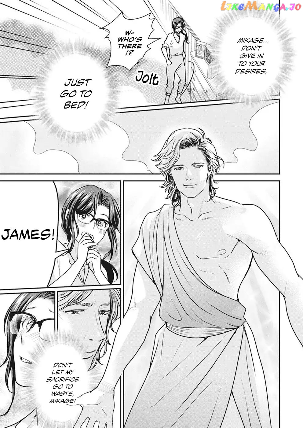 The Life Of The Witch Who Remains Single For About 300 Years Chapter 6 - page 16