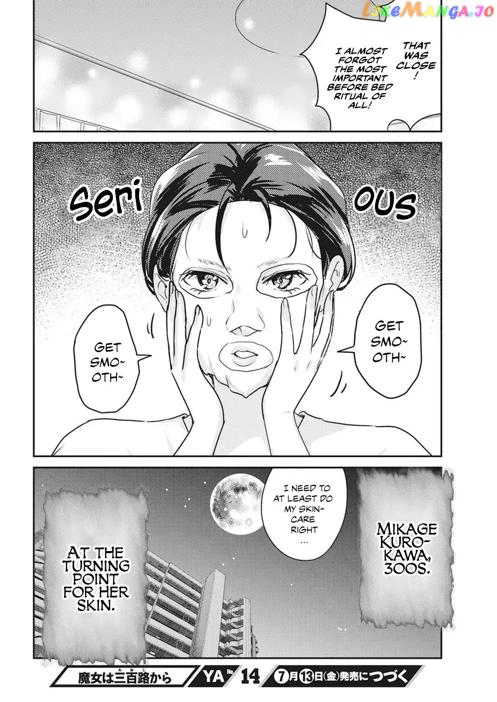 The Life Of The Witch Who Remains Single For About 300 Years Chapter 6 - page 21
