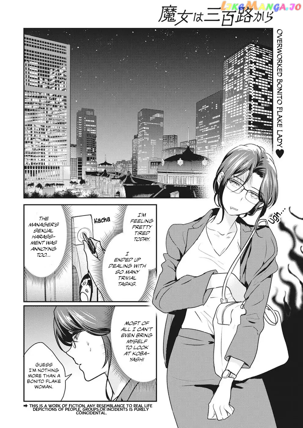 The Life Of The Witch Who Remains Single For About 300 Years Chapter 6 - page 3