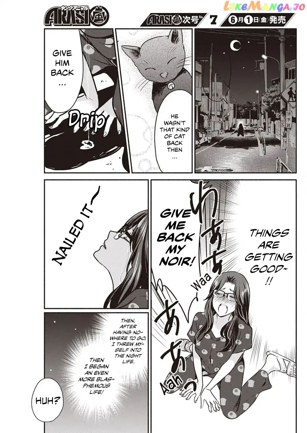 The Life Of The Witch Who Remains Single For About 300 Years Chapter 5 - page 18