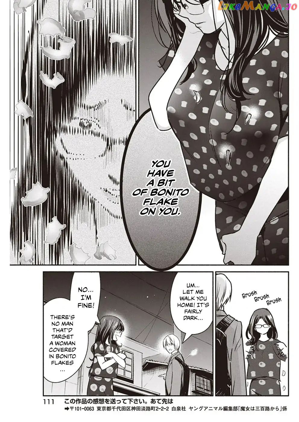 The Life Of The Witch Who Remains Single For About 300 Years Chapter 5 - page 20