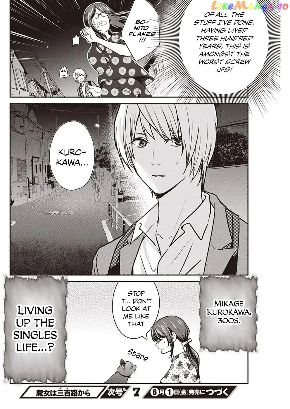 The Life Of The Witch Who Remains Single For About 300 Years Chapter 5 - page 21